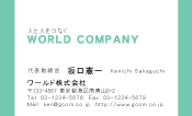 素材0066