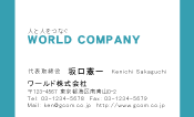 素材0068