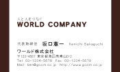 素材0071