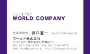 素材0072