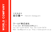 素材0001
