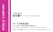 素材0002