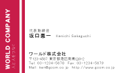 素材0003
