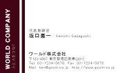 素材0004