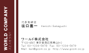 素材0006
