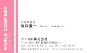 素材0007