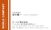 素材0009