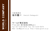 素材0010