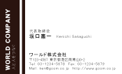 素材0011