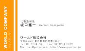 素材0013