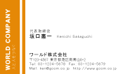 素材0014