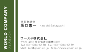 素材0016