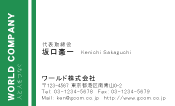 素材0017