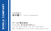 素材0020