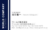 素材0021