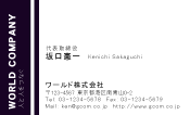 素材0023