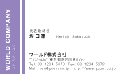 素材0024
