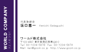 素材0025