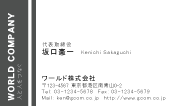 素材0026