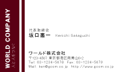 素材0028