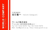 素材0029