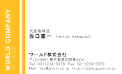 素材0030