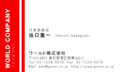 素材0031