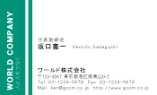素材0032