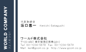 素材0033