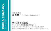 素材0034