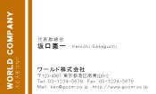 素材0035