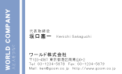 素材0037