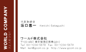素材0038