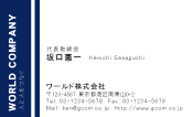 素材0039