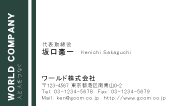 素材0040