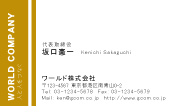 素材0041