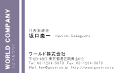 素材0044
