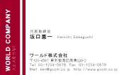 素材0045