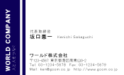 素材0046