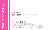 素材0048