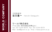 素材0049