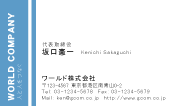 素材0052