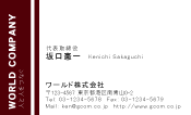 素材0054