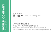 素材0056