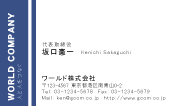 素材0057