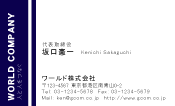 素材0058