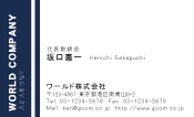 素材0060