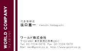 素材0061