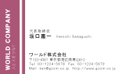 素材0062