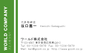 素材0063